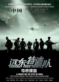 一狱一世界